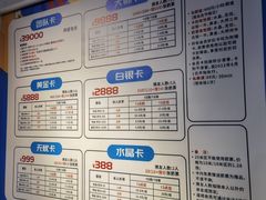 -道顺射箭·团建·骑射(张杨路店)