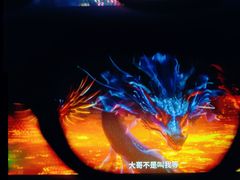 -金逸影城(明发店)