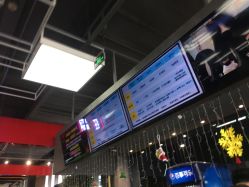 -嗨翻Hi-Fun竞技主题乐园·蹦床团建生日聚会(五棵松华熙店)