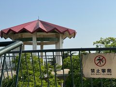 -贮水山儿童公园