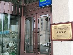 -海鲜码头·中国菜