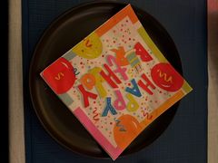-安妮意大利餐厅(国贸店)