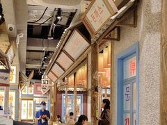 -姜胖胖无限自助烤肉(罗湖宝能店)