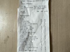 -海底捞火锅(珠影星光城夜宵主题店)