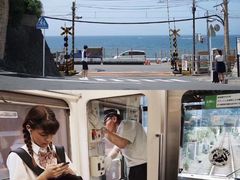 -灌篮高手动画打卡地