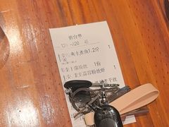 -永安水煮活鱼·仪征菜(仪征奥林匹克店)