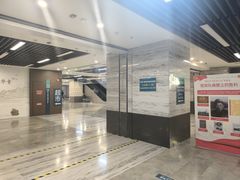 -北京中医药大学东直门医院(通州院区)