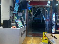 -荔银肠粉·非遗手藝(夫子庙店)