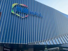 -凯德MALL(望京店)