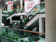 -旺顺阁鱼头泡饼(小红门店)