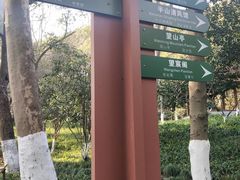 -杭州半山国家森林公园