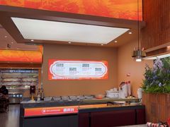 -热辣宗师·串串火锅(万达金街店)