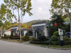 -林丰温泉度假山庄