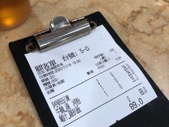 -新鸿发咖啡美食
