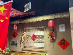 -致流年临沂炒鸡•八大碗(北园路店)