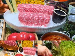 -番食园鲜食火锅(高新店)