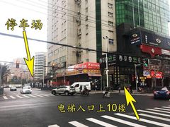 -引领英语·成人口语·雅思托福