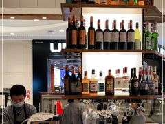 -Ninethirty by Awfully Chocolate(天环广场店)