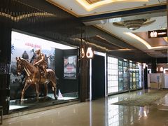 等候区-UME影城(安贞DTS:X店)