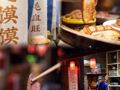 -田园印象·成都土菜院子(华阳店)