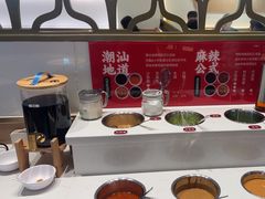 -潮正和潮汕牛肉火锅·老字号(番禺万达店)