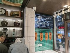 -孙庆海腊牛肉店(大皮院店)