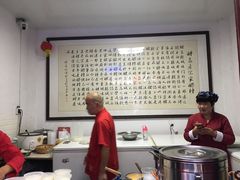 -礼泉醪糟作坊(永兴坊店)