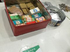 -荣阳楼(山塘街店)