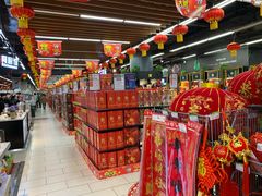-永辉超市(凯德·天府店)