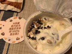 -乐纯(苹果社区店)
