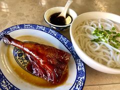 -下村新强记烧鹅店
