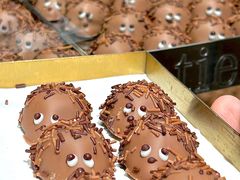 -Laderach 莱德拉(上海环贸iapm店)