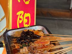 冷锅串串荤-小街天府(西工小街店)