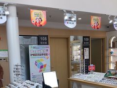 -大连何氏眼科医院