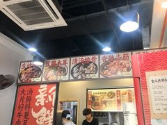 -宝小庆邵阳米粉(深圳市南山保利店)