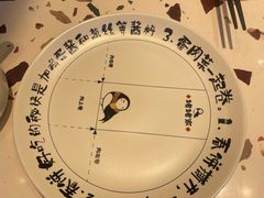-姥姥家春饼店(惠新东街店)