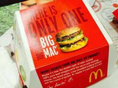 -麦当劳(水坑尾街店)