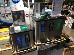 -绿地风尚天地广场