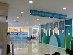 -成都新视界眼科医院·近视手术·儿童近视