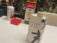 -斯普汇生蚝牛排馆(中骏世界城店)