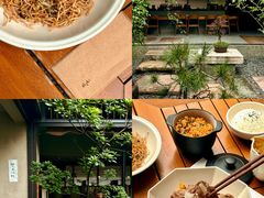 -元古雲境(太古里店)