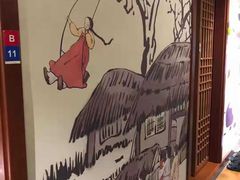 -韩一品韩国料理(柏庐南路店)