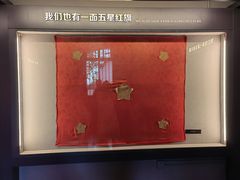 -白公馆