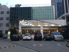 门面-衡山汇·高级粤菜(霄云路店)
