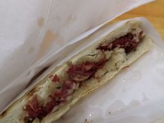 -杨天玉腊牛羊肉