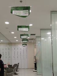 -时尚殿堂hair salon（上地华联店）