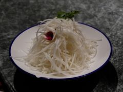 凉拌恰玛古-纳瓦新疆菜(银都店)