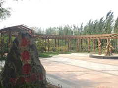 -武清南湖绿博园