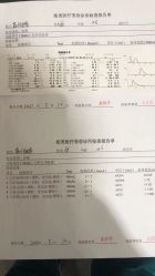 -北京炫美医疗美容