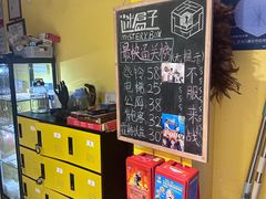 -谜盒子奇幻密室(南屏店)